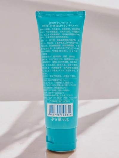 Napvédő Krém 50 SPF 80ml