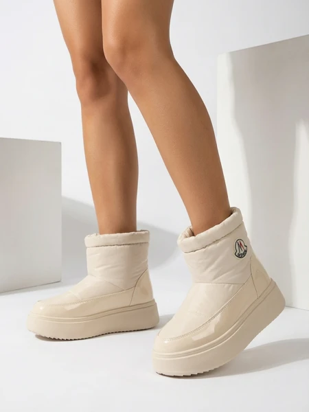 Royalfashion Női csúszós hócsizma krém színben Ademra