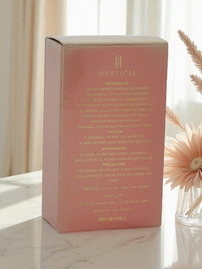 Inspired eau de parfum nőknek Hayaa