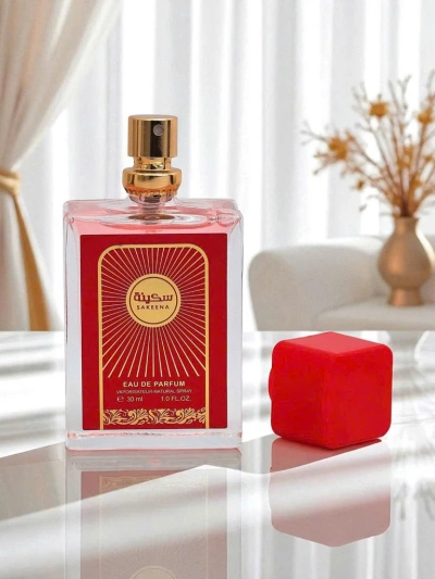 Sakeena inspirált uniszex Eau de Parfum