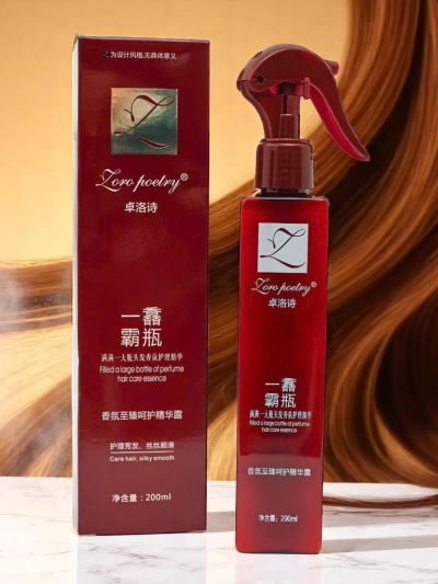 Illatos tápláló hajszérum spray