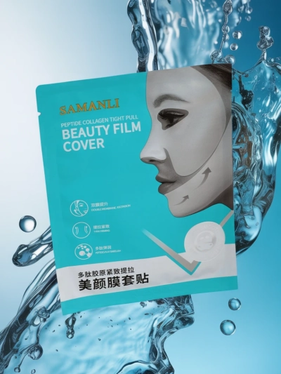 Samanli Athena Collagen Beauty Film Cover – liftingelő peptid maszk 25ml