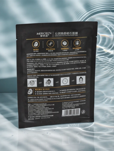 MERCIlen Magnetikos Mask – hidratáló mágneses maszk Callisto 25ml