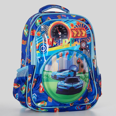 Kék iskolai hátizsák autóval - Tartozékok