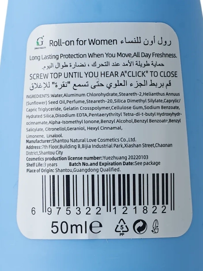 Női golyós dezodor-antiperspiráns 50 ml