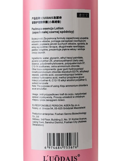 LUODAIS Illatos hajkondicionáló spray, amely simítja a hajat 200 ml