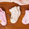 3 színes gyermek zokni / csomag - Zokni