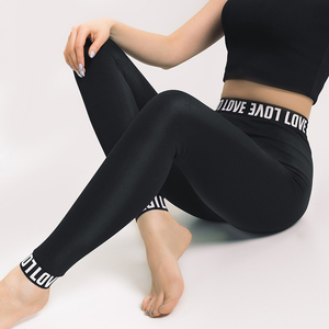 Fekete női leggings felirattal - Ruházat