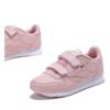 OUTLET Samina rózsaszín lányos sportcipő - cipő